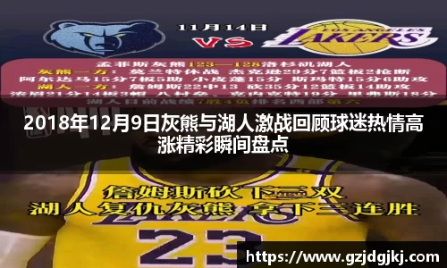 beat365体育唯一官方网站