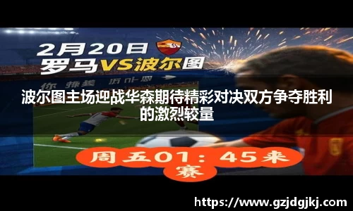 beat365唯一官网