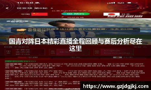beat365体育唯一官方网站