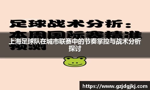/news/215.html