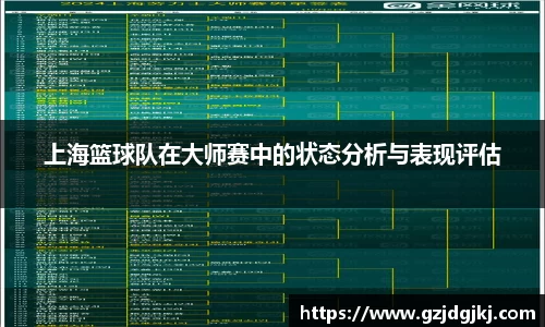 beat365体育唯一官方网站