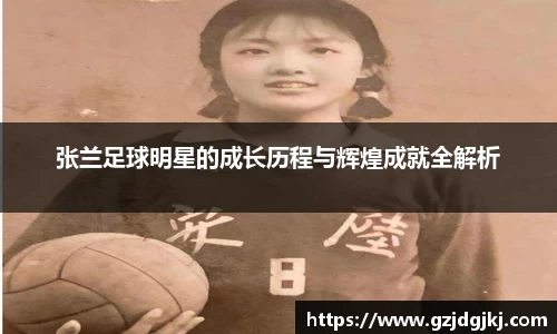 beat365体育唯一官方网站