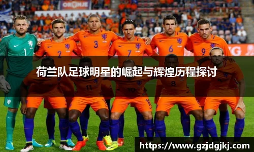 beat365体育唯一官方网站